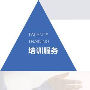 兩江新區(qū)人力資源公司 打造區(qū)域發(fā)展的人力資源服務(wù)新標(biāo)桿