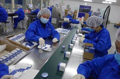 抗疫情穩發展 如新積極響應復工復產'集結號'的人力資源服務實踐